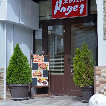 Hotel Rade 1 Wraca Zewnętrze zdjęcie
